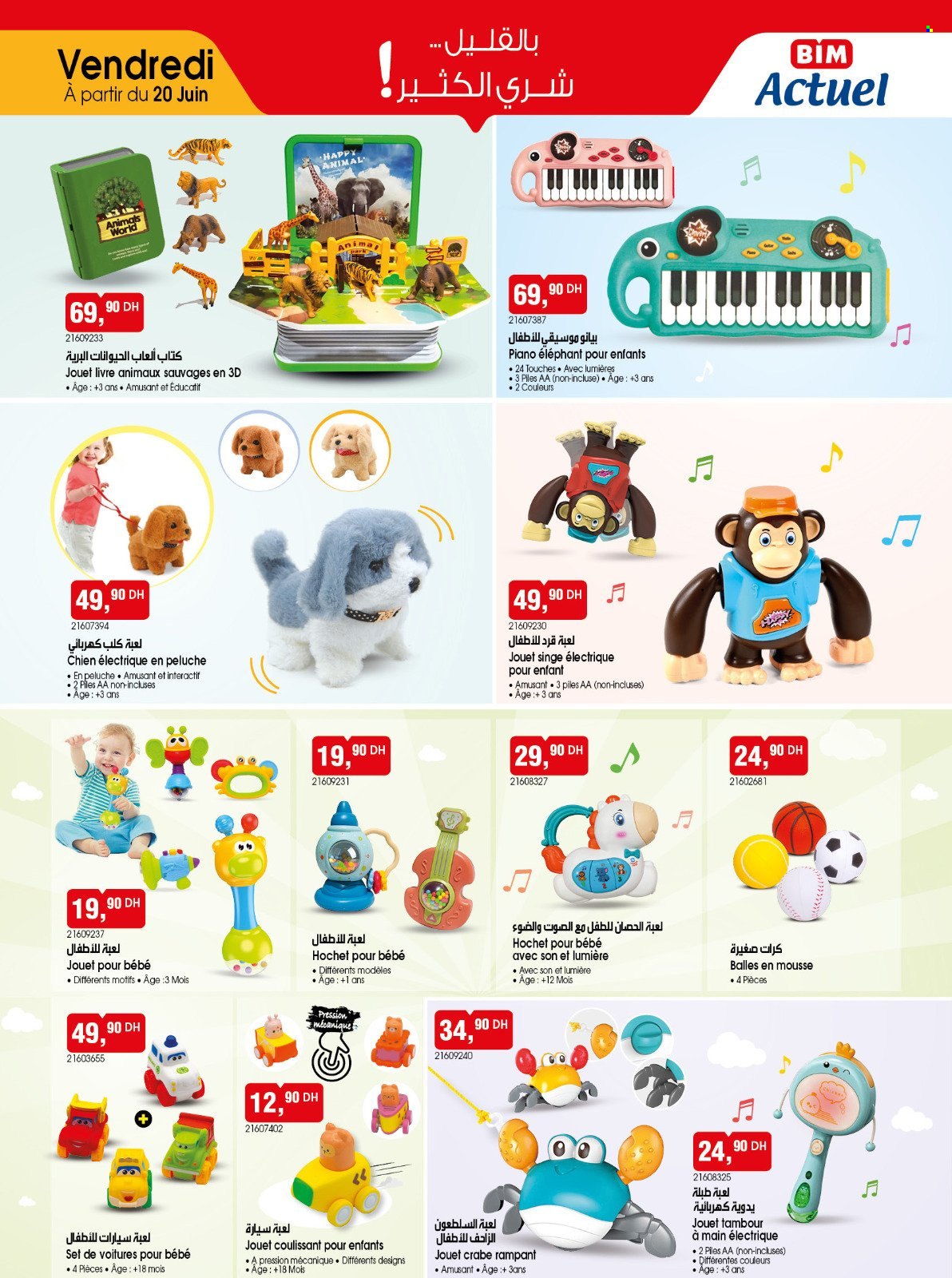 Catalogue BIM. Page 11