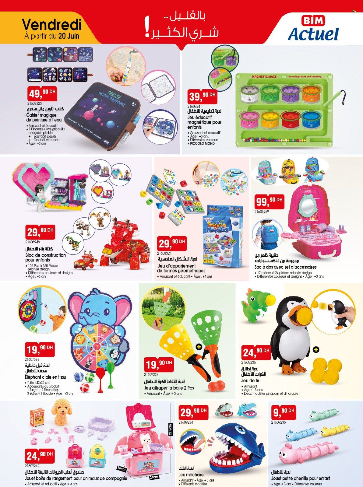 Catalogue BIM. Page 14