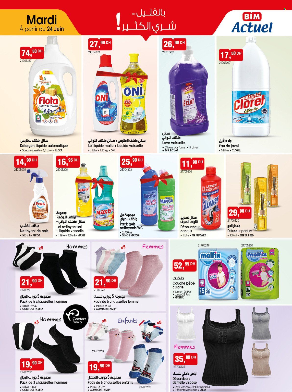 Catalogue BIM. Page 18