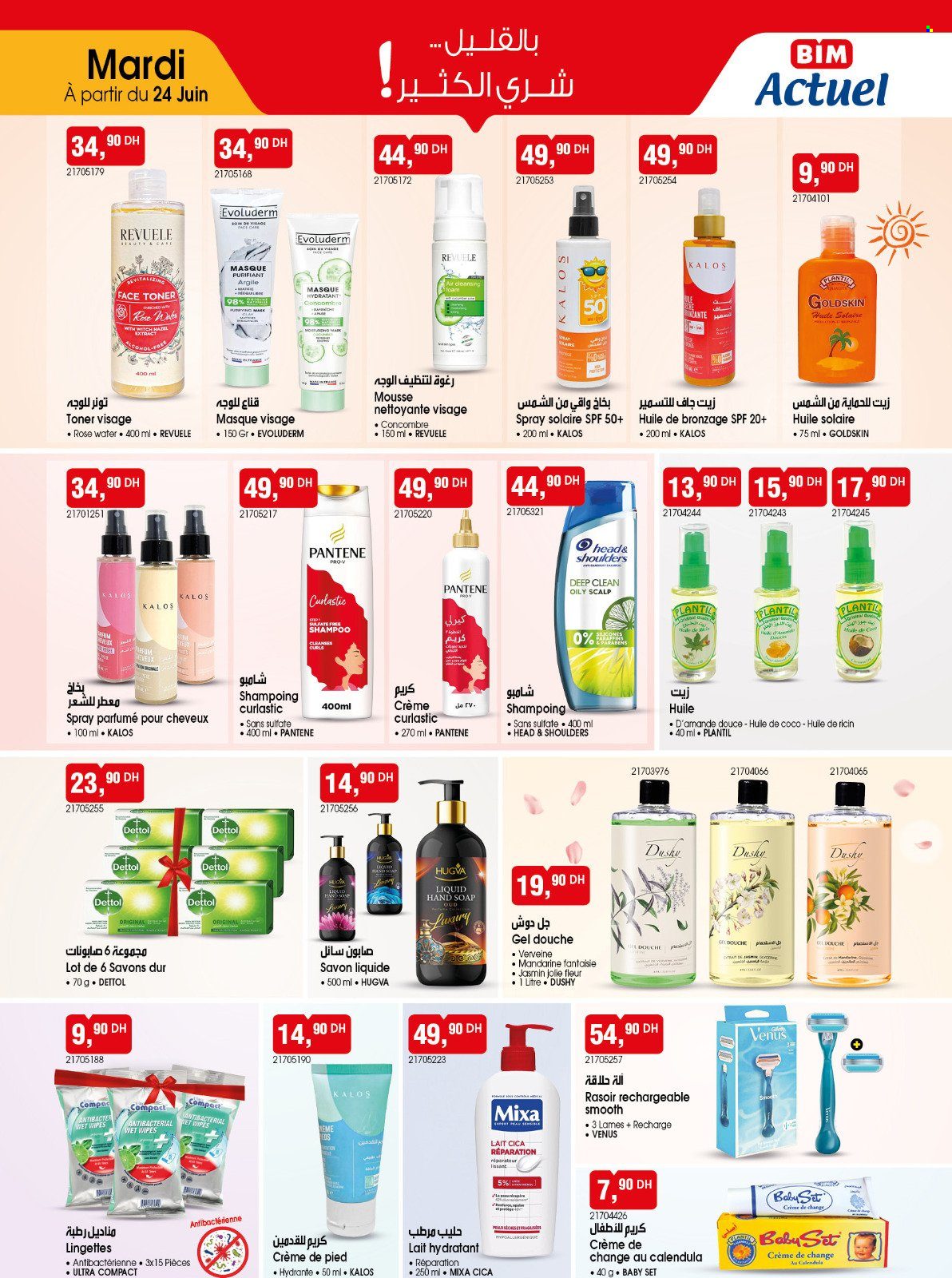Catalogue BIM. Page 23