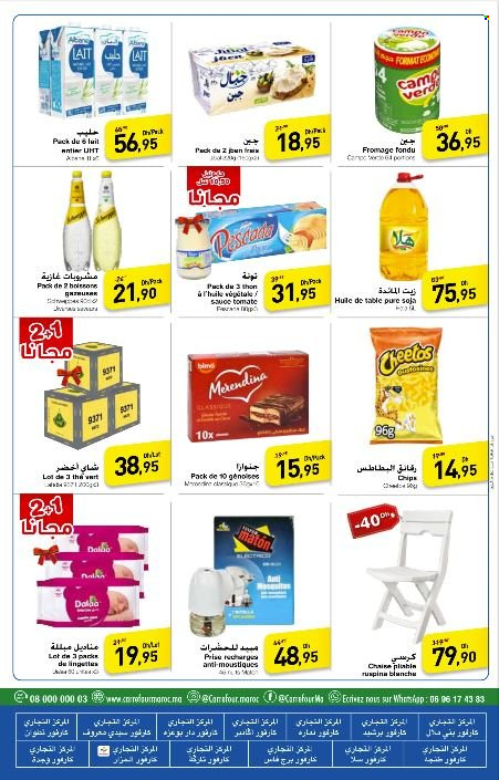 Catalogue Carrefour - 19/06/2025 - 25/06/2025. Page 2