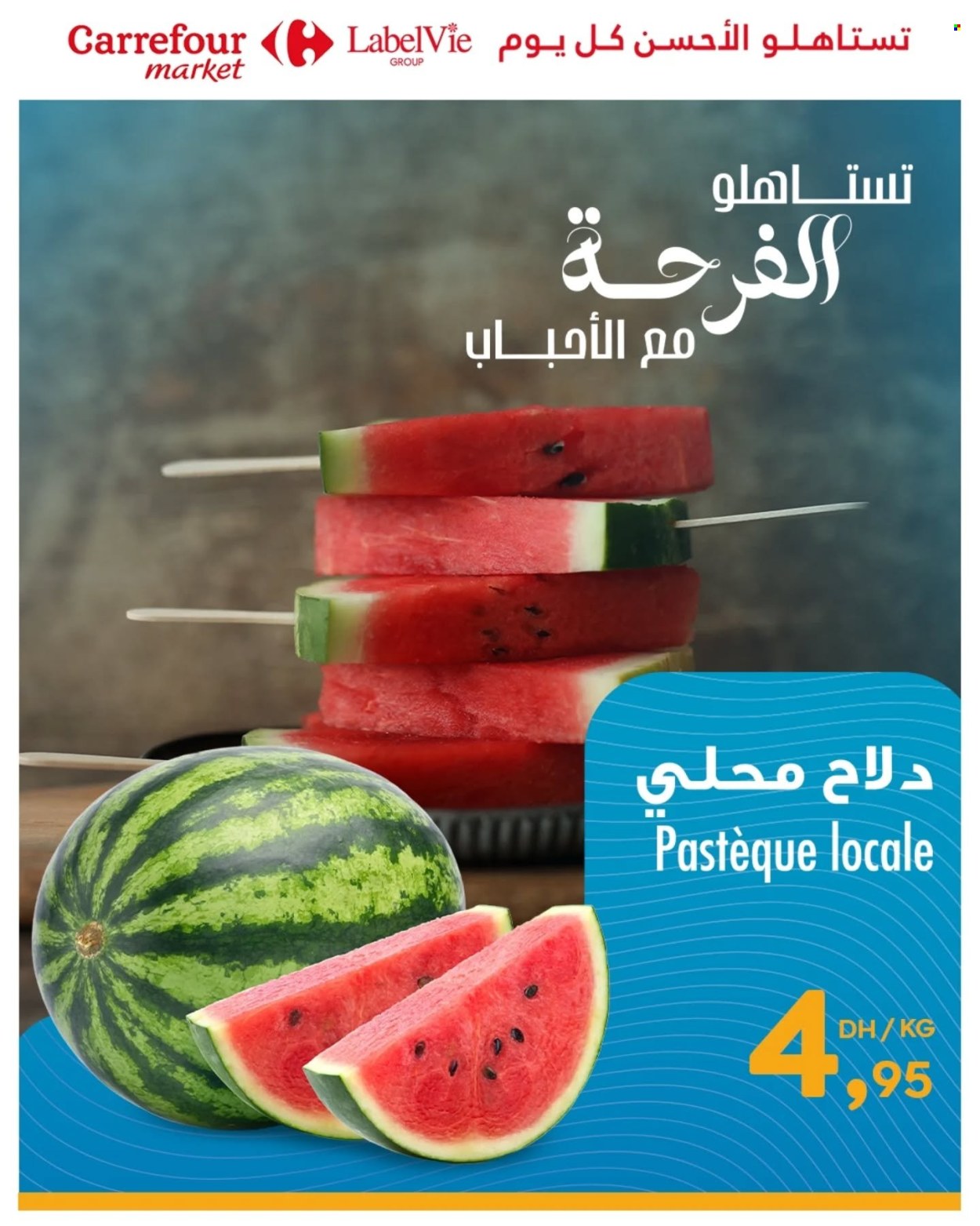 Catalogue Carrefour Market - 19/06/2025 - 25/06/2025. Page 1