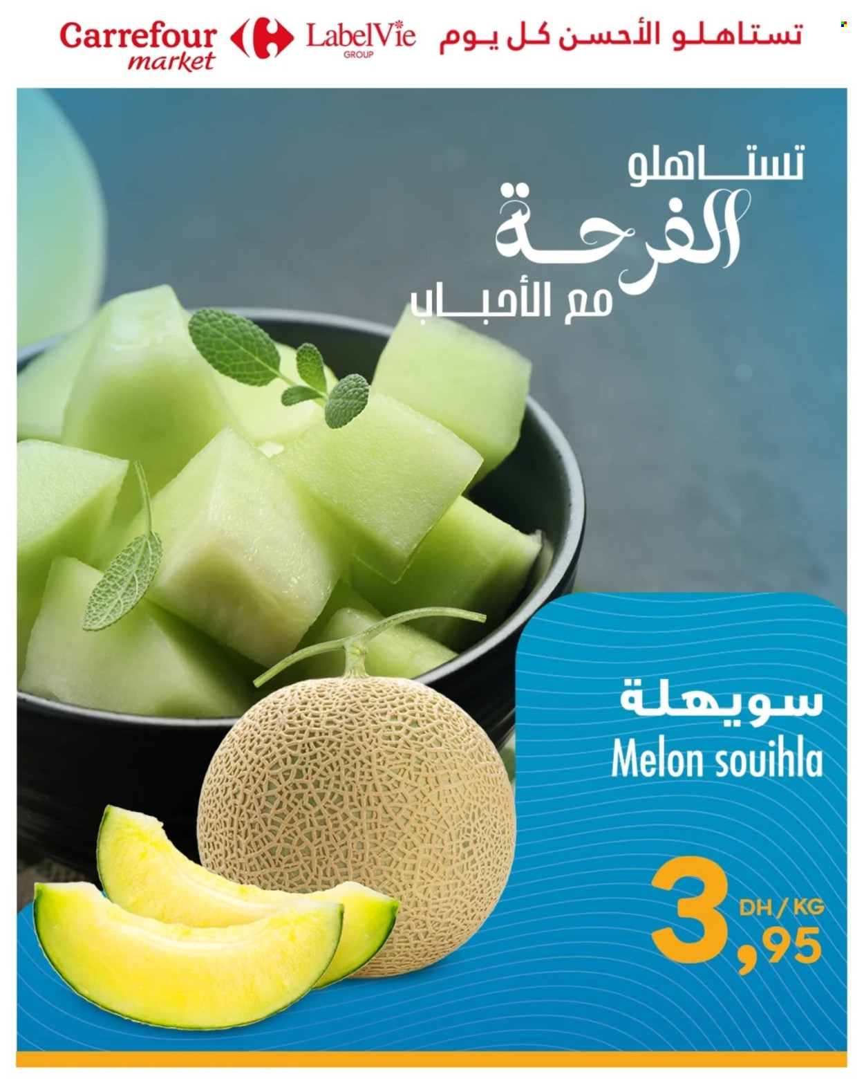 Catalogue Carrefour Market - 19/06/2025 - 25/06/2025. Page 2