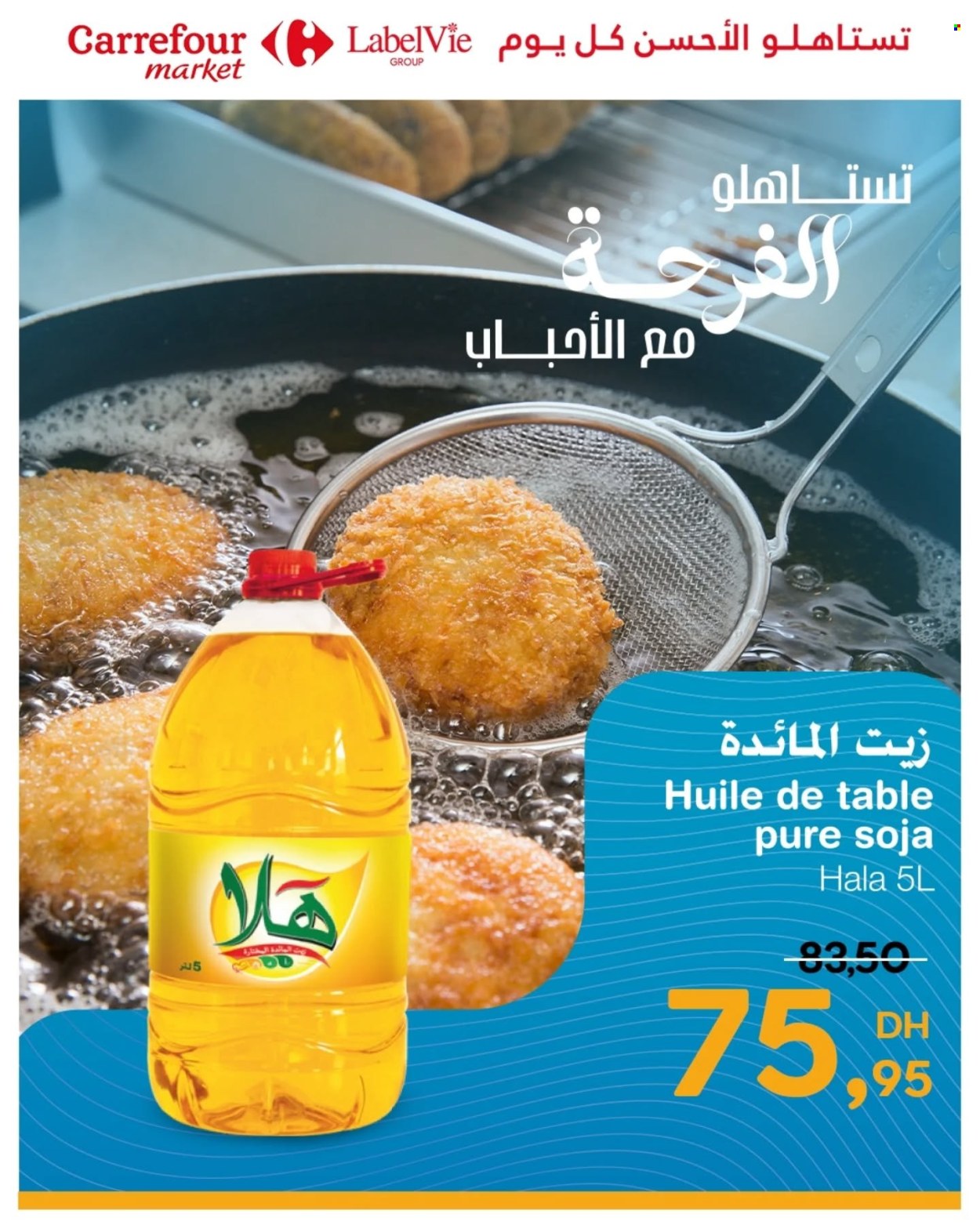 Catalogue Carrefour Market - 19/06/2025 - 25/06/2025. Page 4
