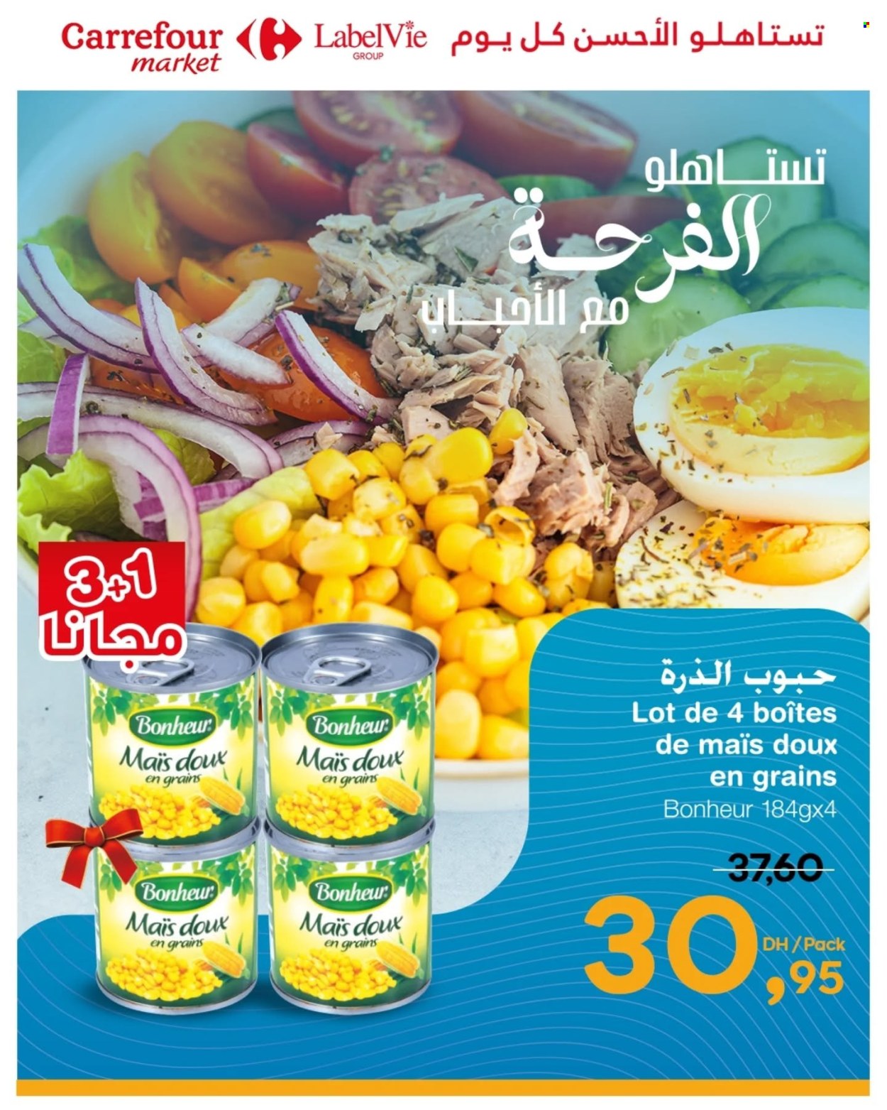 Catalogue Carrefour Market - 19/06/2025 - 25/06/2025. Page 6