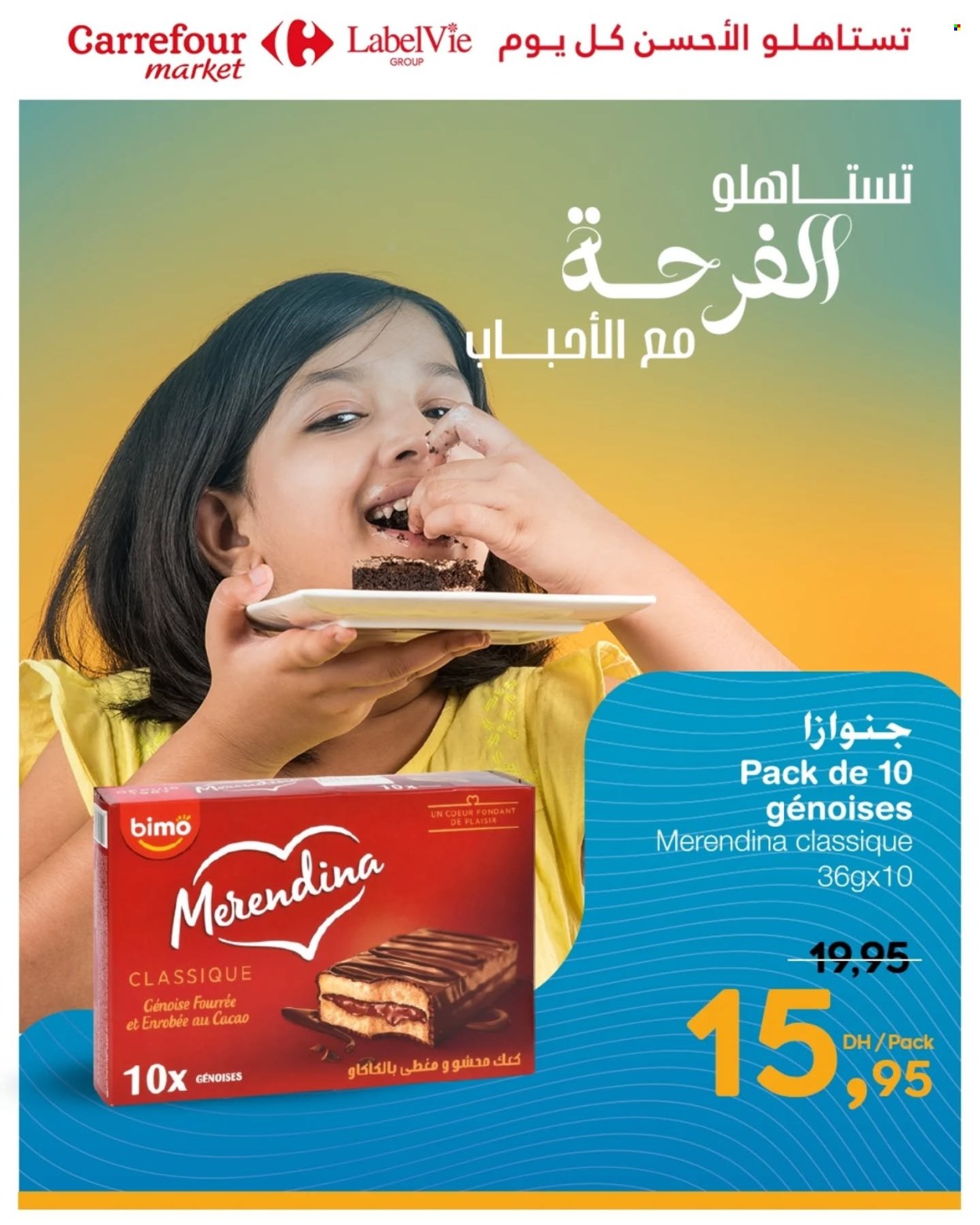 Catalogue Carrefour Market - 19/06/2025 - 25/06/2025. Page 8