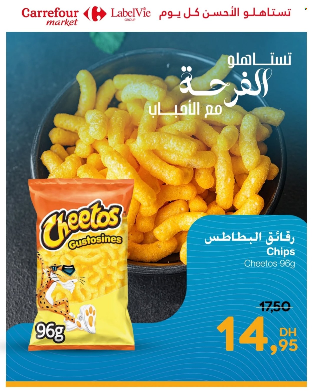 Catalogue Carrefour Market - 19/06/2025 - 25/06/2025. Page 9
