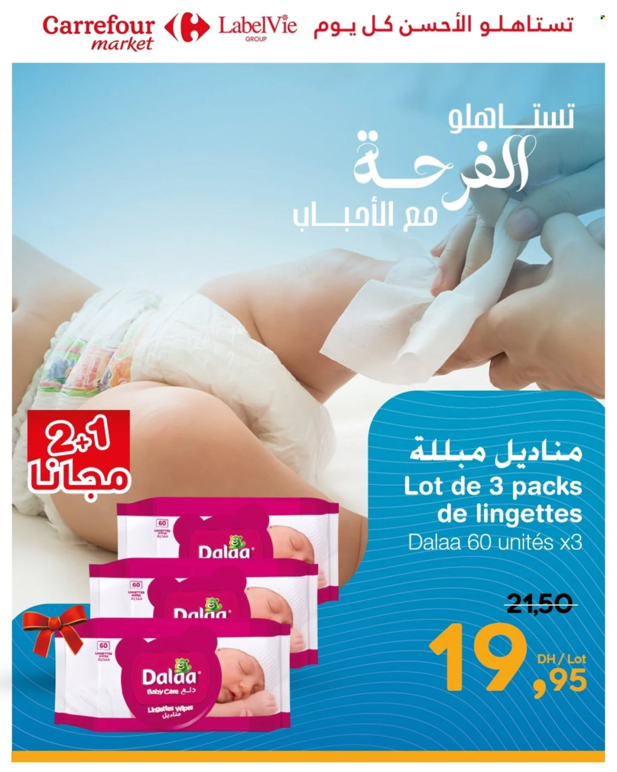 Catalogue Carrefour Market - 19/06/2025 - 25/06/2025. Page 10