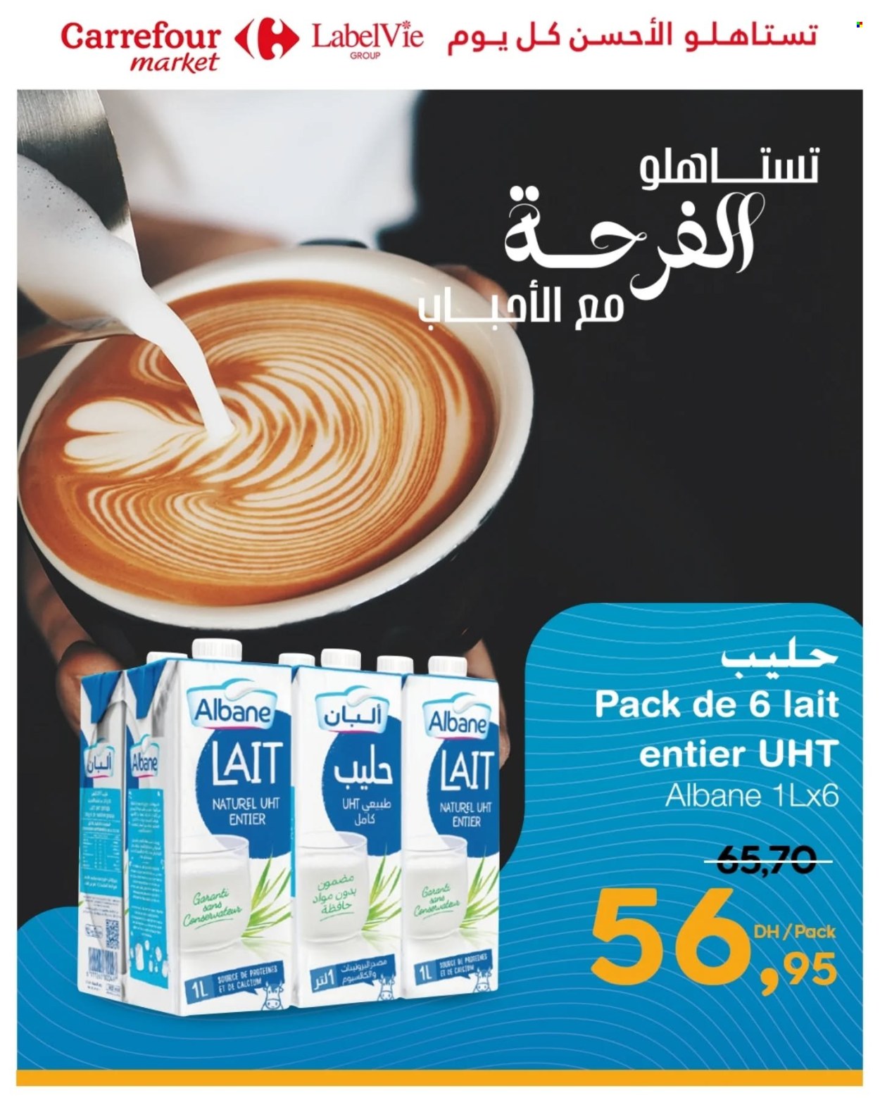 Catalogue Carrefour Market - 19/06/2025 - 25/06/2025. Page 12