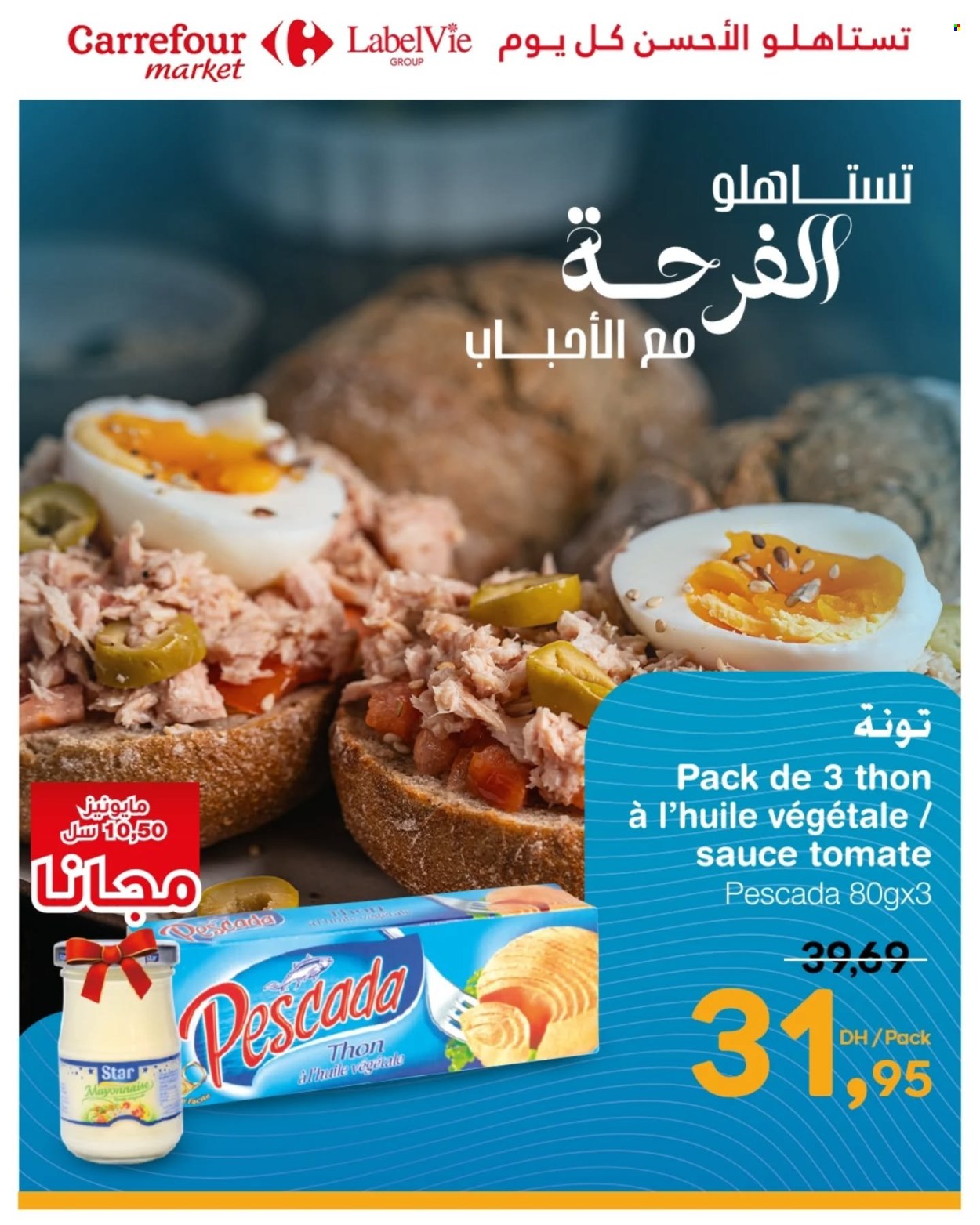Catalogue Carrefour Market - 19/06/2025 - 25/06/2025. Page 15