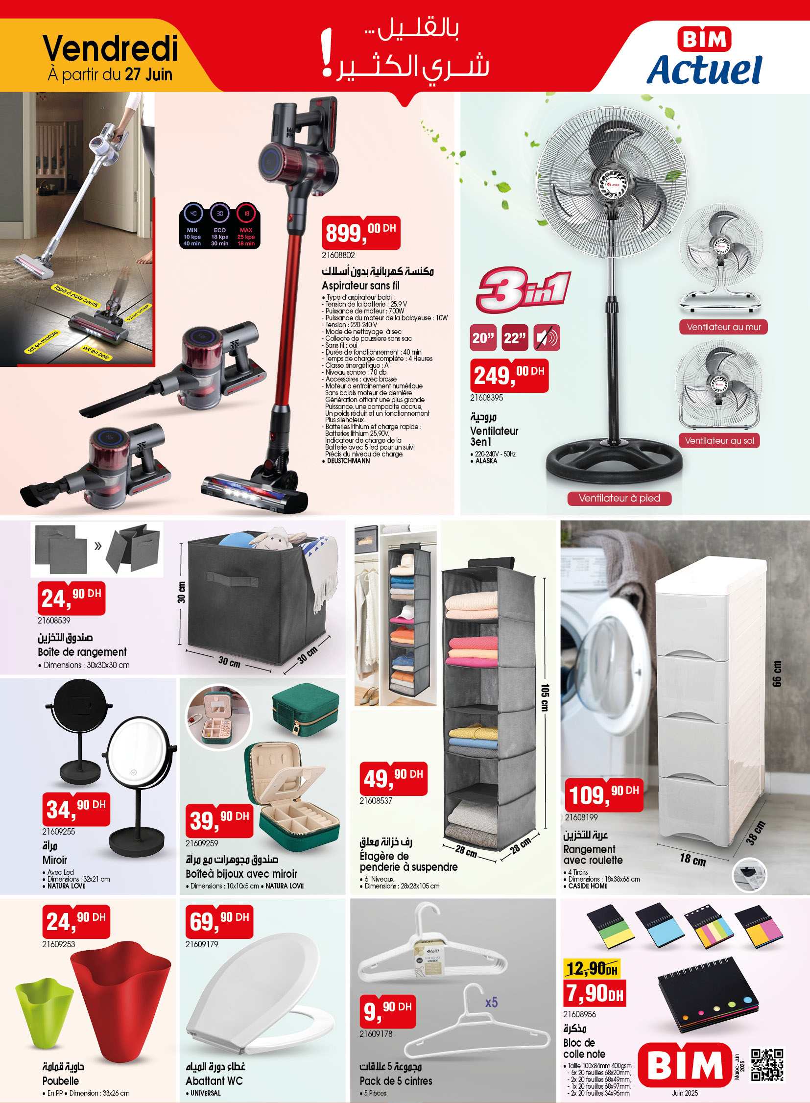 Catalogue BIM. Page 5