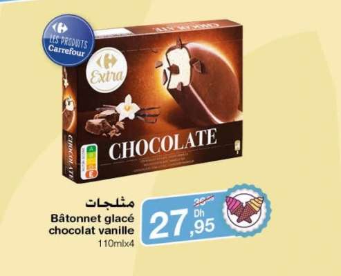 Bâtonnet glacé chocolat vanille