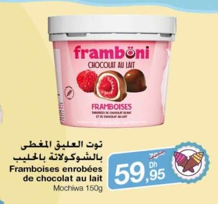 framböni Chocolat au Lait