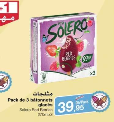 Solero Red Berries