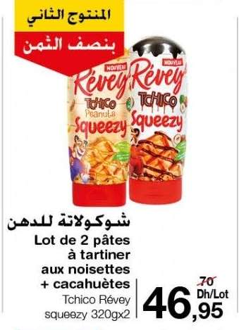 Tchico Révey squeezy 320gx2