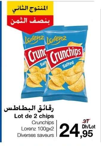 Lot de 2 chips Crunchips