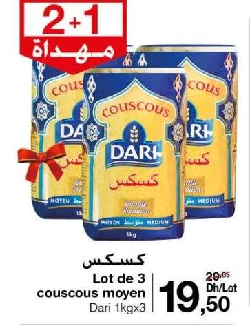 Lot de 3 couscous moyen