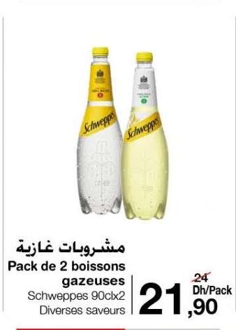 Pack de 2 boissons gazeuses Schweppes 90clx2