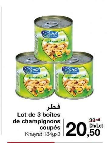 Lot de 3 boîtes de champignons coupés