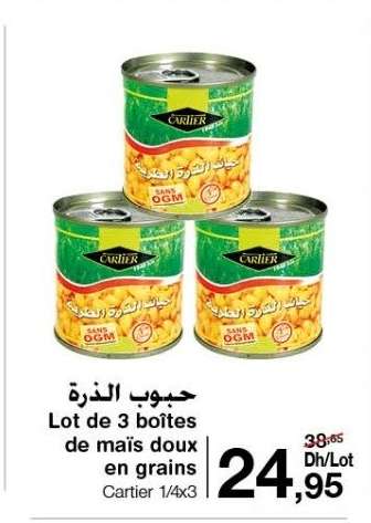 Lot de 3 boîtes de maïs doux en grains
