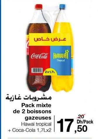 Pack mixte de 2 boissons gazeuses