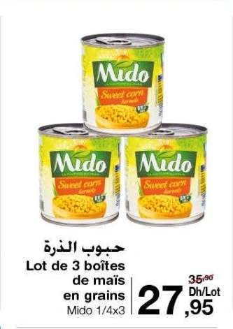 Lot de 3 boîtes de maïs en grains