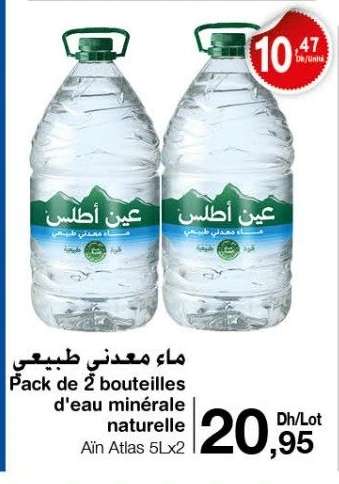 Pack de 2 bouteilles d'eau minérale naturelle