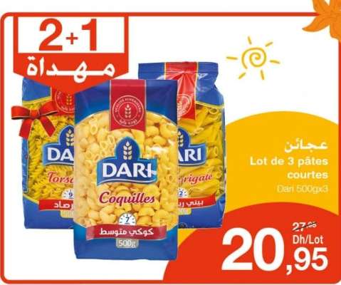 Dari Lot de 3 pâtes courtes