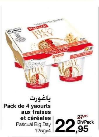 Pack de 4 yaourts aux fraises et céréales