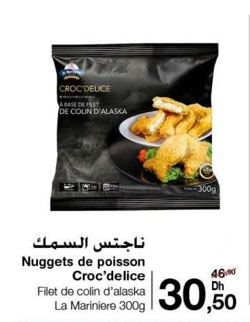 Nuggets de poisson Croc’delice