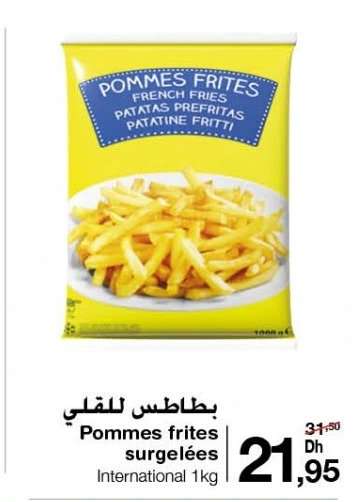 Pommes frites surgelées