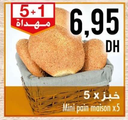 Mini pain maison x5