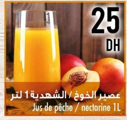 Jus de pêche / nectarine 1L