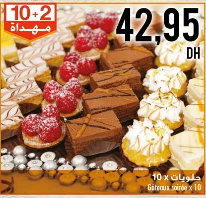 Gâteaux soirée x 10