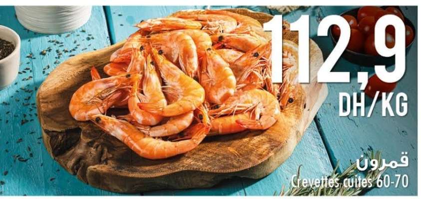 Crevettes cuties 60-70