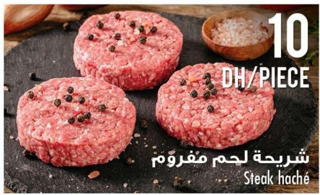 Steak haché