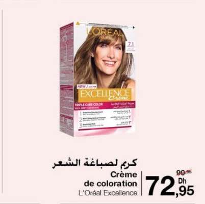 Crème de coloration L'Oréal Excellence