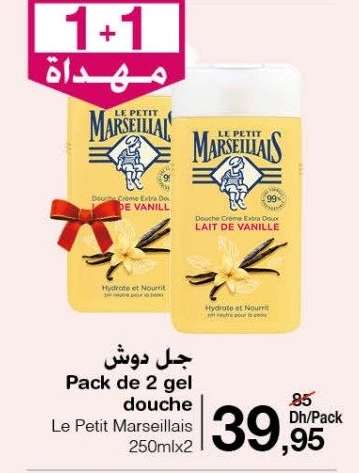 Pack de 2 gel douche Le Petit Marseillais 250mlx2