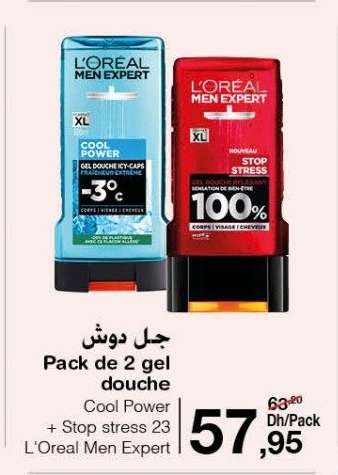 Pack de 2 gel douche