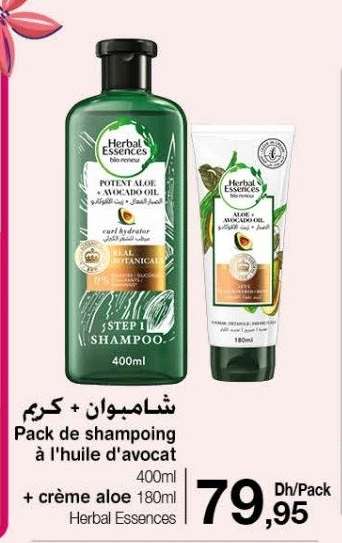 Pack de shampoing à l'huile d'avocat