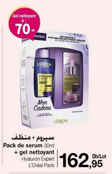 Pack de serum 30ml + gel nettoyant