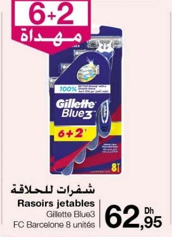 Gillette blue3 FC Barcelone 8 unités