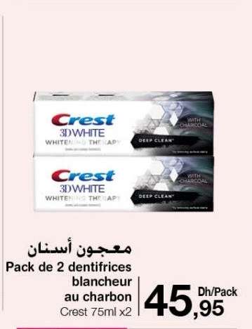 Crest 3D White Whitening Therapy Deep Clean