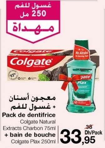 Pack de dentifrice