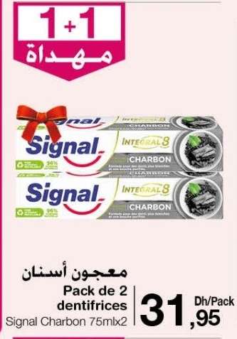 Signal Charbon 75mlx2