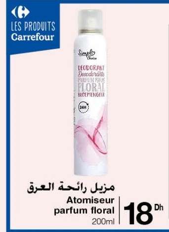 Atomiseur parfum floral
