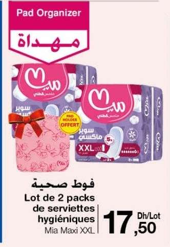 Lot de 2 packs de serviettes hygiéniques Mia Maxi XXL