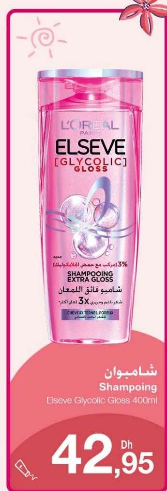 Elseve Glycolic Gloss 400ml