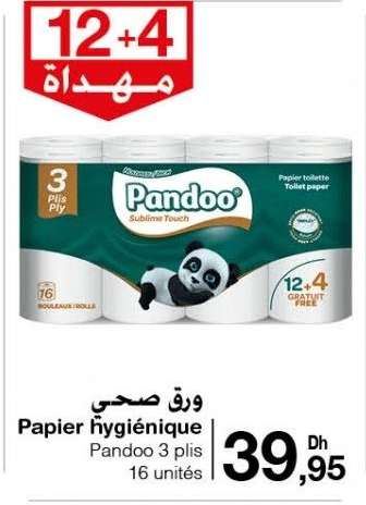 Papier hygiénique Pandoo 3 plis 16 unités