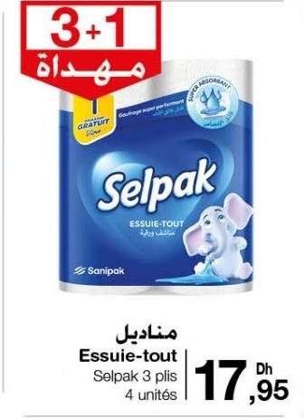Selpak Essuie-tout